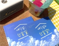 기사이미지