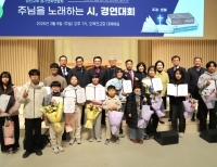 기사이미지